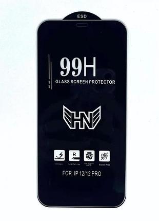Захисне скло 99h iphone 13 pro max (2021) 6.7-iphone 14 plus (2022) 6.7