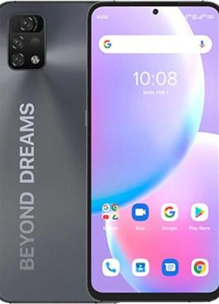 Захисна гідрогелева плівка для umidigi a11 pro max матова, на екран
