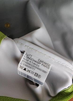 Рюкзак  longchamp 7