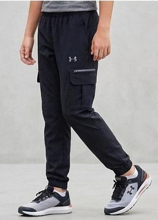 Спортивные штаны under armour