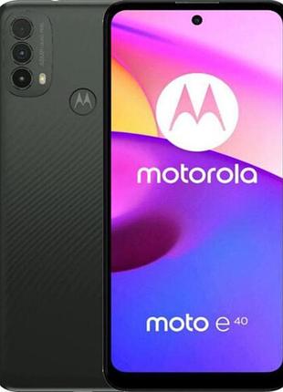 Захисна гідрогелева плівка для motorola e40 матова