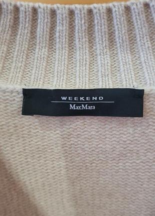 Оригинальный кардиган кофта weekend max mara