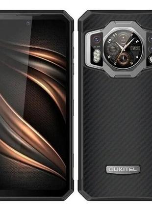Захисна гідрогелева плівка для oukitel wp21 матова