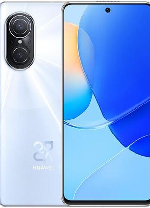 Защитная гидрогелевая пленка для huawei nova 9 se матовая, на заднюю крышку