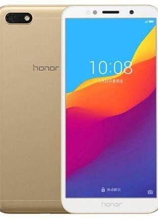 Защитная гидрогелевая пленка для honor 7 play глянцевая, на заднюю крышку