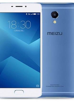 Защитная гидрогелевая пленка для meizu m5 note матовая