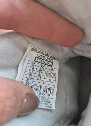 Зимові черевики 25р. decathlon 7