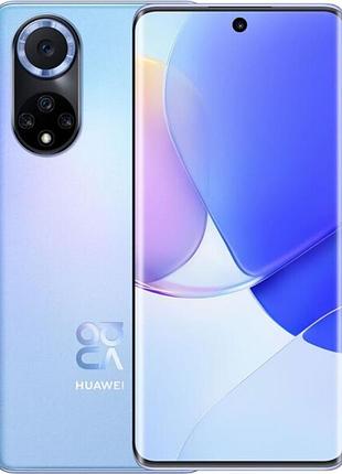 Защитная гидрогелевая пленка для huawei nova 9 матовая, на экран