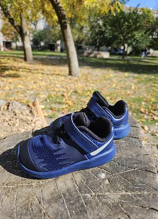 Кросівки для хлопчиків nike сині
