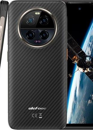 Защитная гидрогелевая пленка для ulefone armor 23 ultra матовая