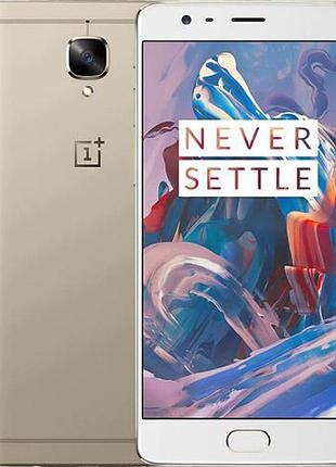 Защитная гидрогелевая пленка для oneplus 3t матовая, на заднюю крышку