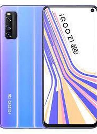 Защитная гидрогелевая пленка для vivo iqoo z1 матовая