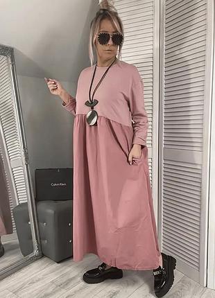 Класне стильне платте 2