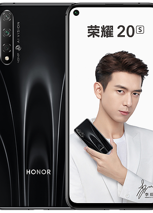 Защитная гидрогелевая пленка для honor 20s матовая