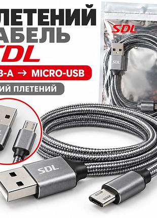 Магнітний кабель sdl usb-a → micro-usb, плетений, сірий (grey)