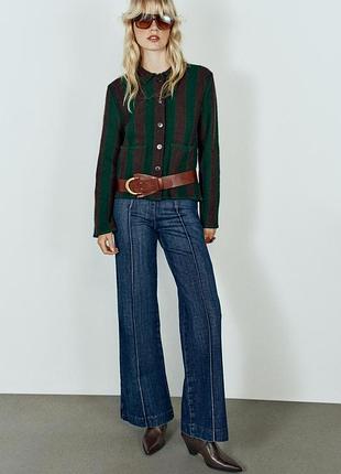 Кардиган смугастий трикотаж zara new