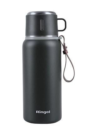 Ringel grey line 900 мл чорний rg-6144-900