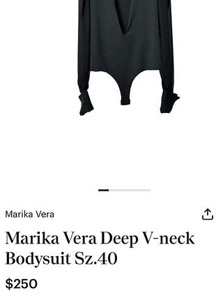 ⚜️♥️ преміальне боді-блузка marika vera 9