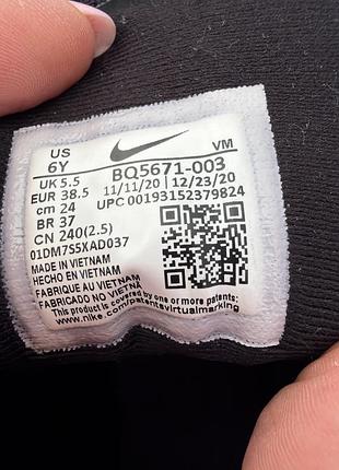 Кросівки оригінальні nike revolution 3