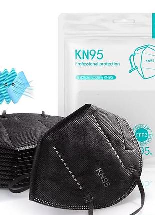 Респиратор kn95 / n95 защитная маска кн95 (ffp2) чёрный цвет. 5 слоёв защита ffp2 - ffp3. купить