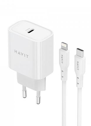 Зарядное устройство havit st935 20w usb-c с кабелем usb-c - lightning
