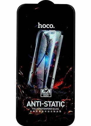 Защитное стекло hoco g10 hd anti-static для apple iphone 14 pro max 25 шт черное 0.33 мм олеофобное