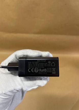Блок зарядного пристрою usb c