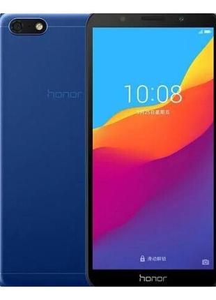 Защитная гидрогелевая пленка для huawei honor 7a play матовая