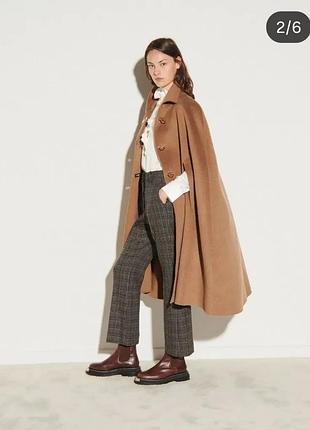 Кейп sandro paris 2