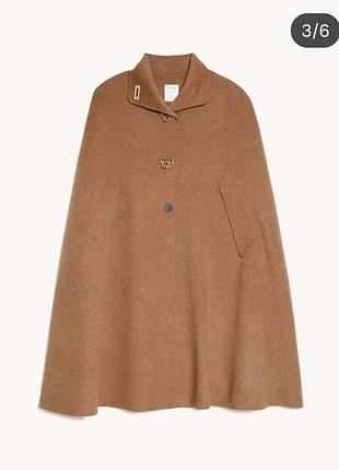 Кейп sandro paris 3