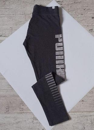 Лосины puma 2
