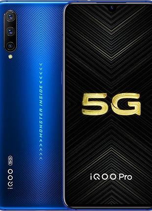 Защитная гидрогелевая пленка для vivo iqoo pro матовая