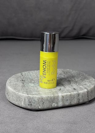 Интенсивная сыворотка для разглаживания кожи rodial bee venom super serum 10 мл