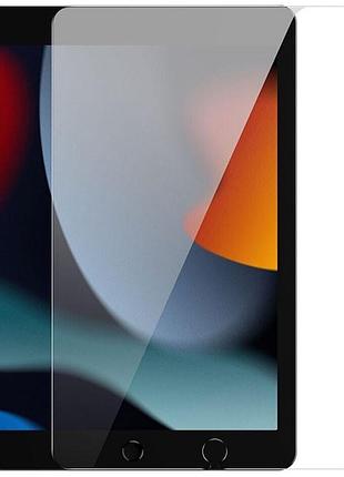 Захисне скло ultra 0.33mm для apple ipad 10.2" (2019) (2020) (2021) glass pro plus