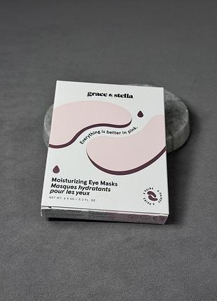 Увлажняющие гидрогелевые патчи grace &amp; stella moisturizing pink eye masks 6 пар
