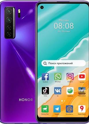 Защитная гидрогелевая пленка для honor 30s матовая