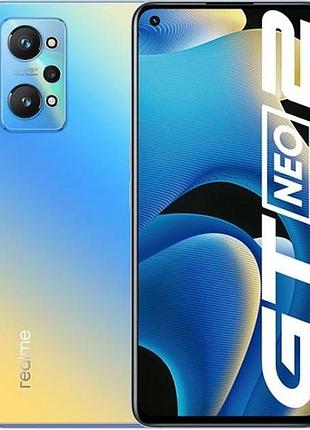 Защитная гидрогелевая пленка для realme gt neo 2 матовая