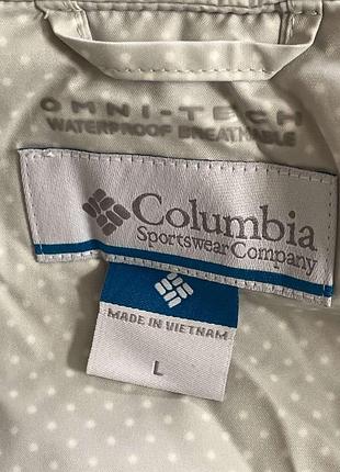 Куртка  сіра в горошок columbia l 7