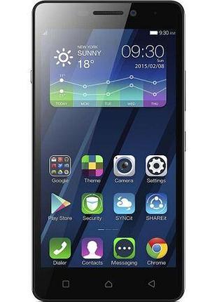 Защитная гидрогелевая пленка для lenovo vibe p1m матовая
