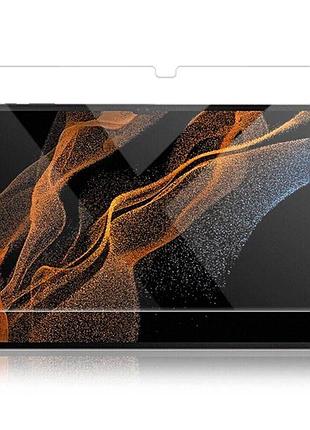 Захисне скло ultra 0.33mm для samsung galaxy tab s8 ultra / s9 ultra / s10 ultra 14.6" glass pro plus