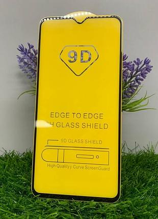 Защитное стекло 9d full glue для oppo a11 | чорне, повне покриття, 9h