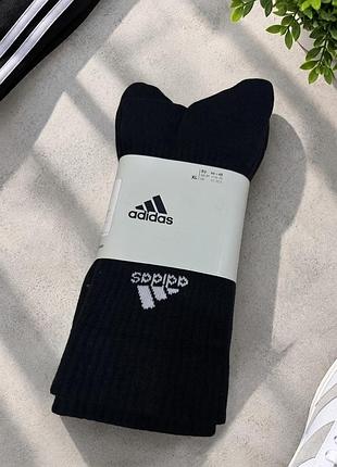 Набір чоловічих шкарпеток adidas,оригінал