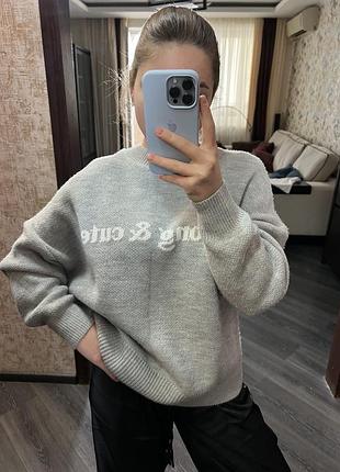 Светр жіночий goldi сірий в'язаний з написом