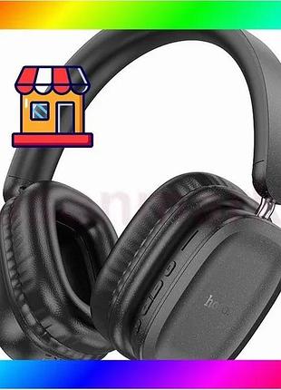 Bs комп'ютерні навушники з best mix шумопоглинанням hoco, накладні навушники для телефону блютуз, блют bas77/n