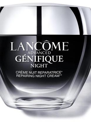 Крем lancôme