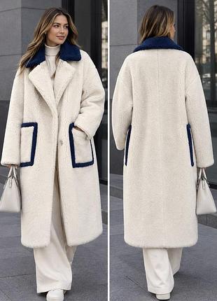 Новая натуральная шуба oversize (овчина) 10