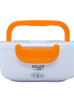 Bs супниця ланч бокс best mix adler (польща), непроливний ланчбокс, термос харчовий маленький, ланч бо bas77/n