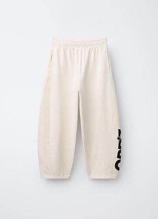Брюки фасона «барель» с логотипом zara 4790, 4820 (6224/641/251)
