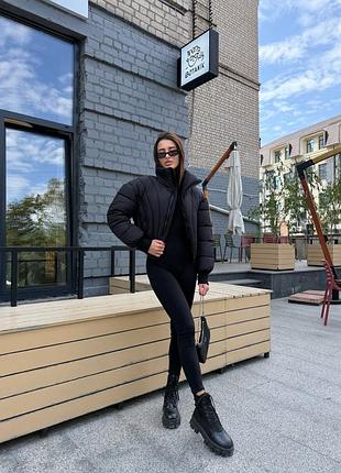 Куртка демісезона