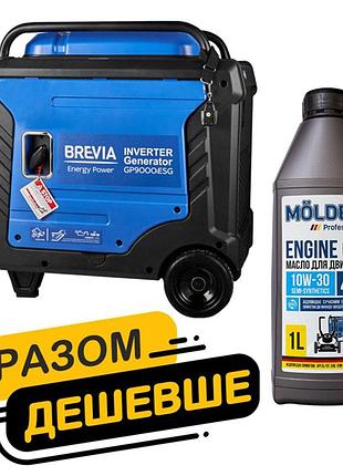 Ve генератор brevia 8 квт инверторный updated form газобензиновый с электростартером для дачи и дома du